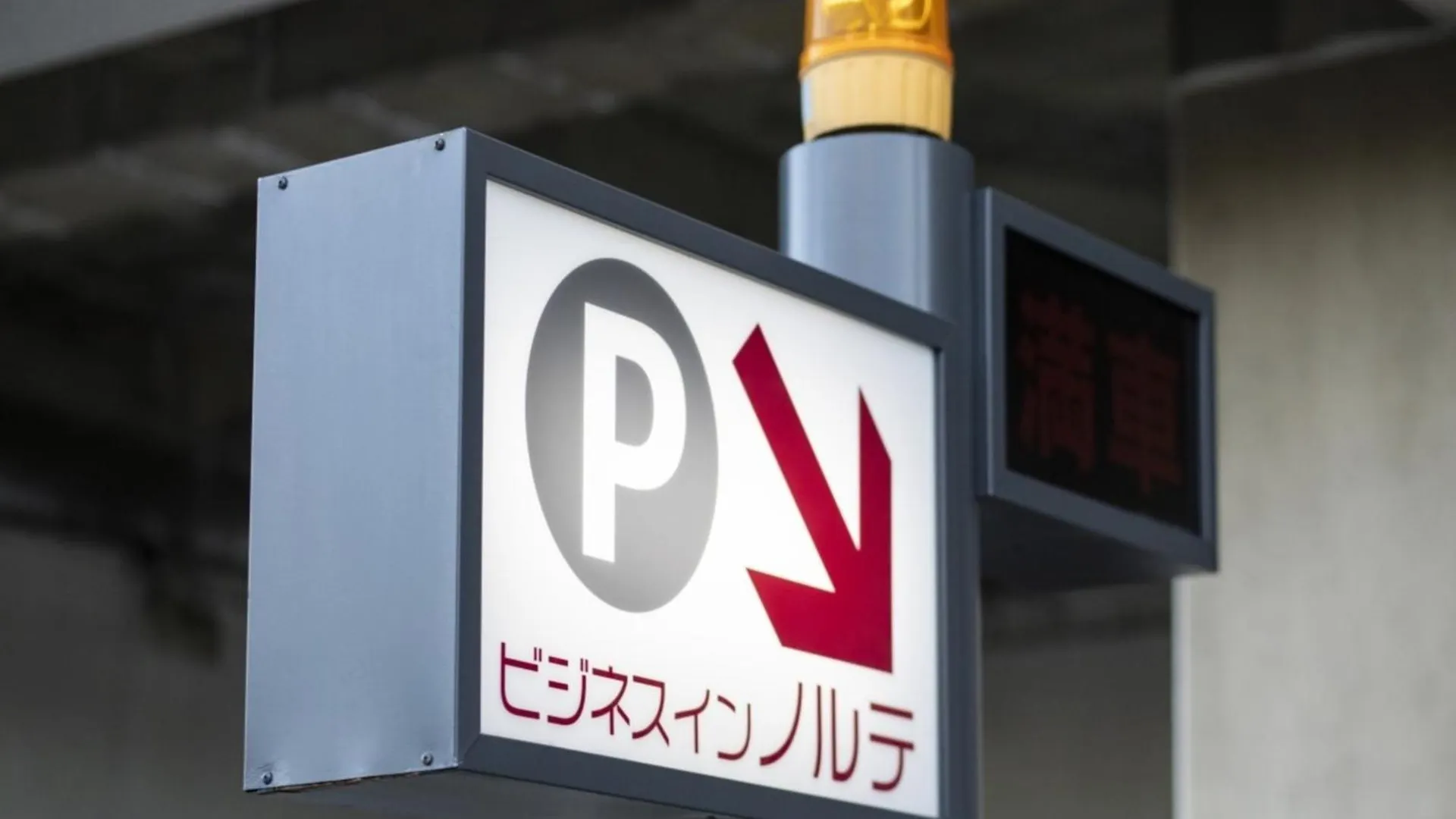 Business Inn Norte Nakajima Park - Vacation Stay 08744V Sapporo Japan
