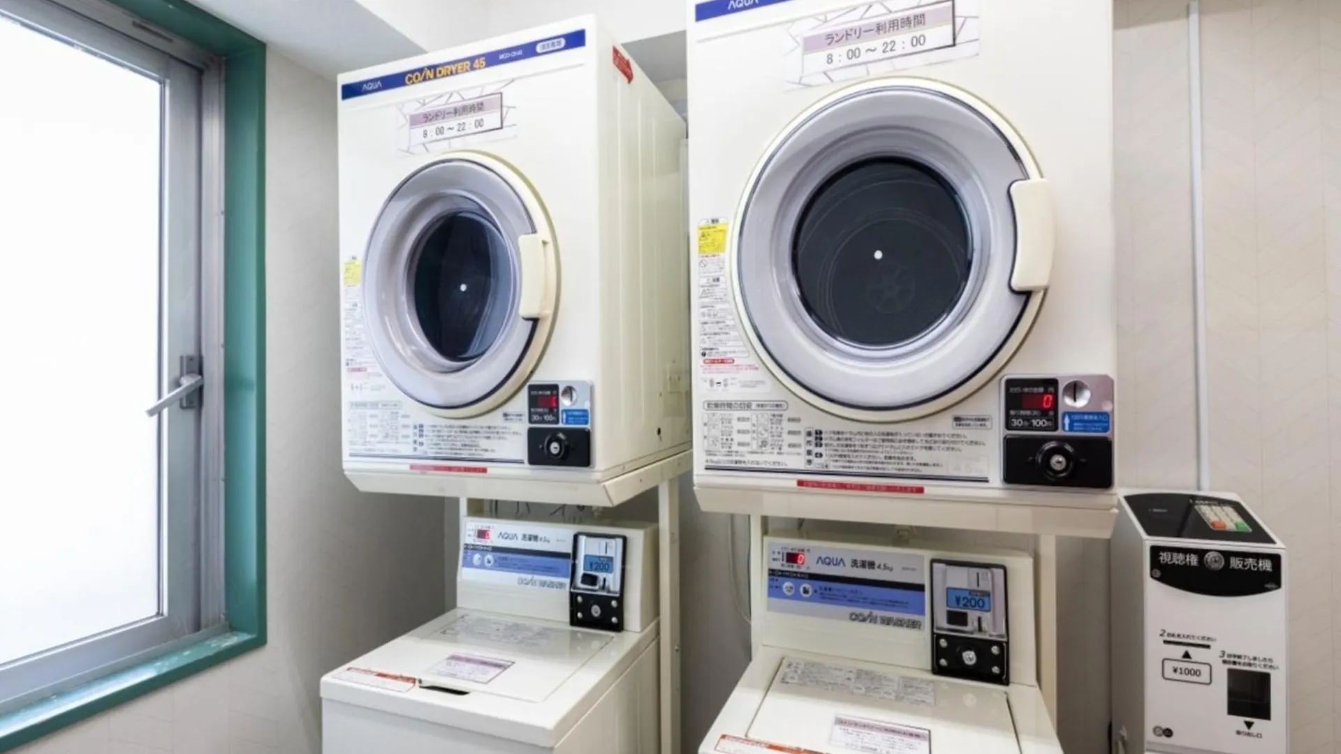 Hotel Business Inn Norte Nakajima Park - Vacation Stay 08744V Sapporo Japan